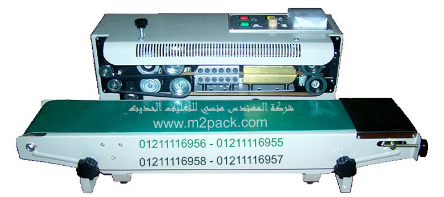 ماكينة لحام و تصنيع أكياس متعددة الطبقات مع طباعة تاريخ إنتاج بسير ناقل موديل ام تـوبـاك 301 ماركة المهندس منـسى