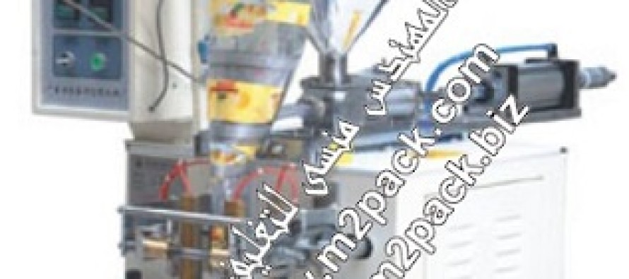 ماكينة تعبئة المواد اللزجة الأتوماتيكية ذات الوزن الكبير موديل 908 A التى نقدمها نحن شركة المهندس المنسي للتغليف الحديث و الصناعات الهندسيه M2Pack.com: